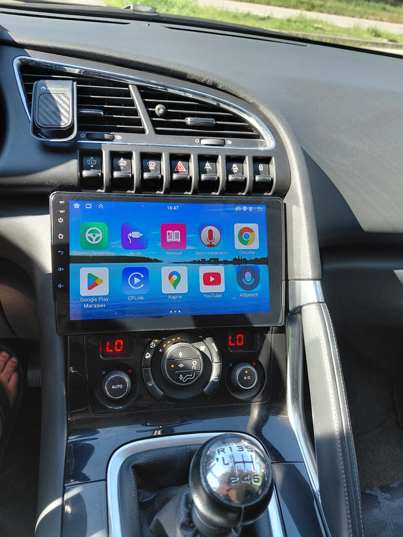 Peugeot 3008 1.6hdi-109к.с., снимка 8 - Автомобили и джипове - 54986130