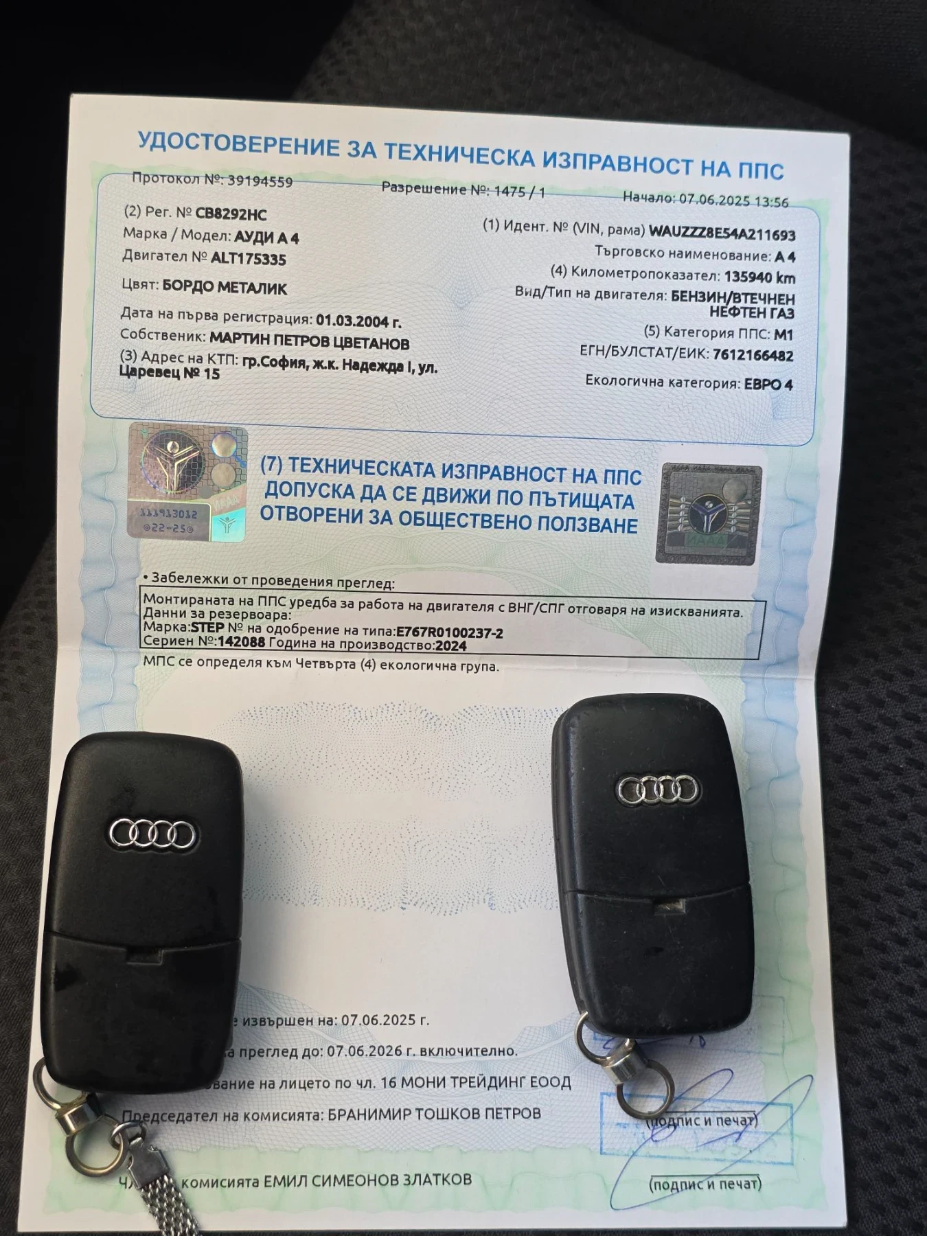 Audi A4 2.0 газ автоматик Реални километри, снимка 8 - Автомобили и джипове - 55642547