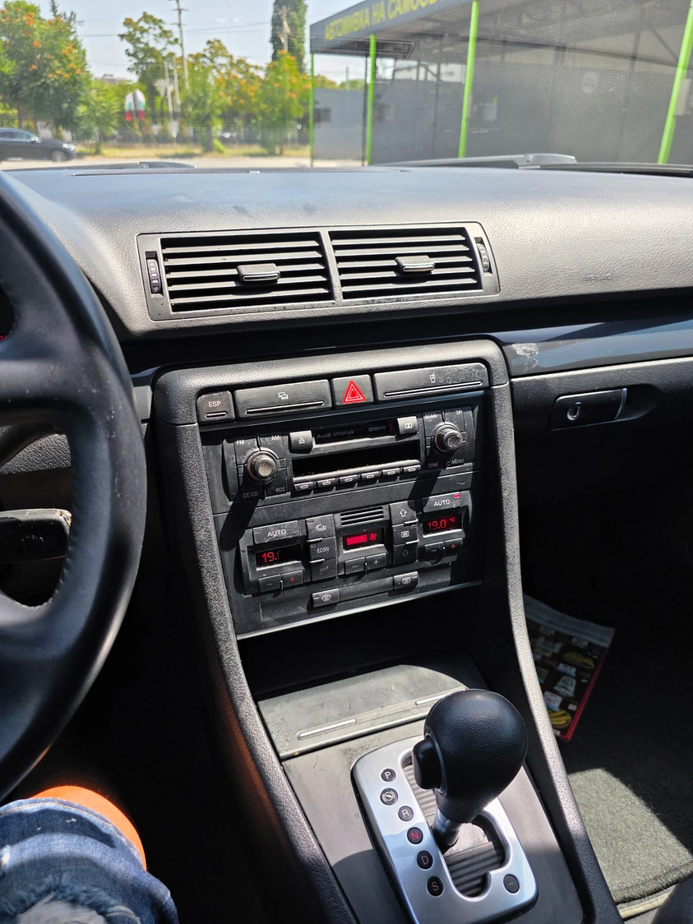 Audi A4 2.0 газ автоматик Реални километри, снимка 12 - Автомобили и джипове - 55642547