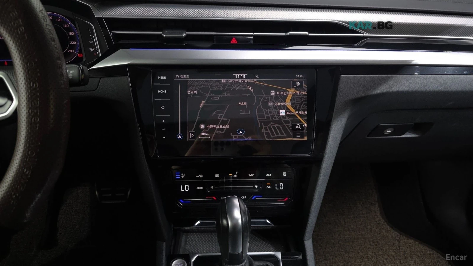 VW Arteon ОБДУХВАНЕ* ПАНОРАМА* 360 КАМЕРА* HEADUP, снимка 14 - Автомобили и джипове - 55729602