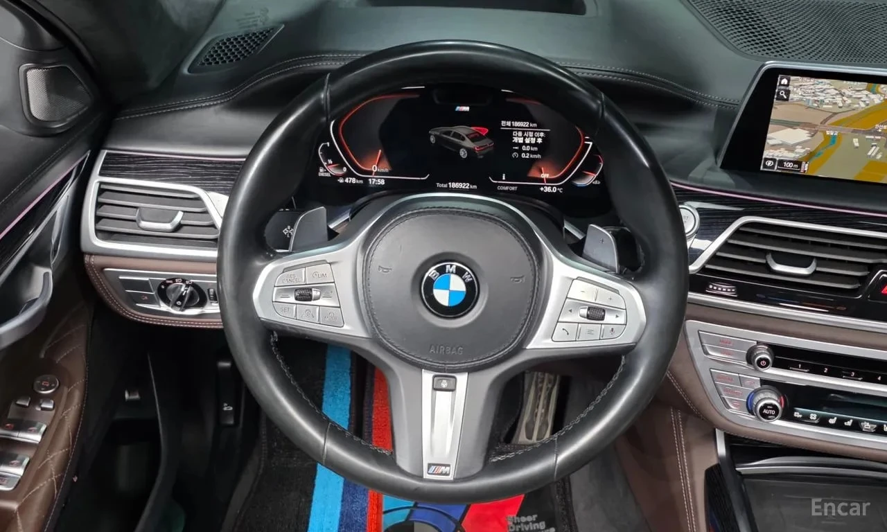 BMW 730 730Ld xDrive M Sport/360/ЛАЗЕРИ/ХЕДЪП/ОБДУХ/, снимка 13 - Автомобили и джипове - 55834132