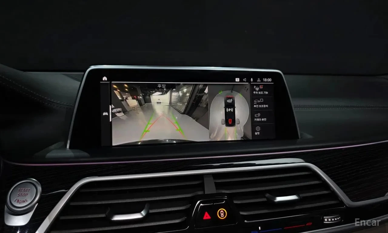BMW 730 730Ld xDrive M Sport/360/ЛАЗЕРИ/ХЕДЪП/ОБДУХ/, снимка 15 - Автомобили и джипове - 55834132