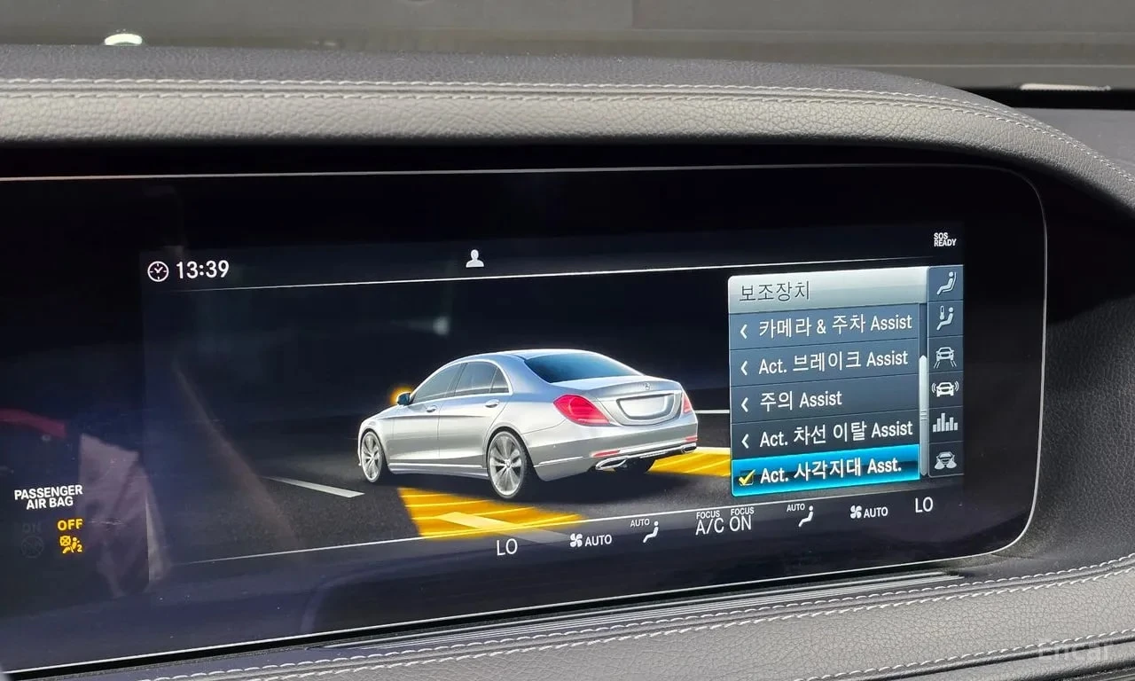 Mercedes-Benz S 350 d 4MATIC /ОБДУХВАНЕ/BURMESTER/ДИСТРОНИК/360 , снимка 16 - Автомобили и джипове - 55940336