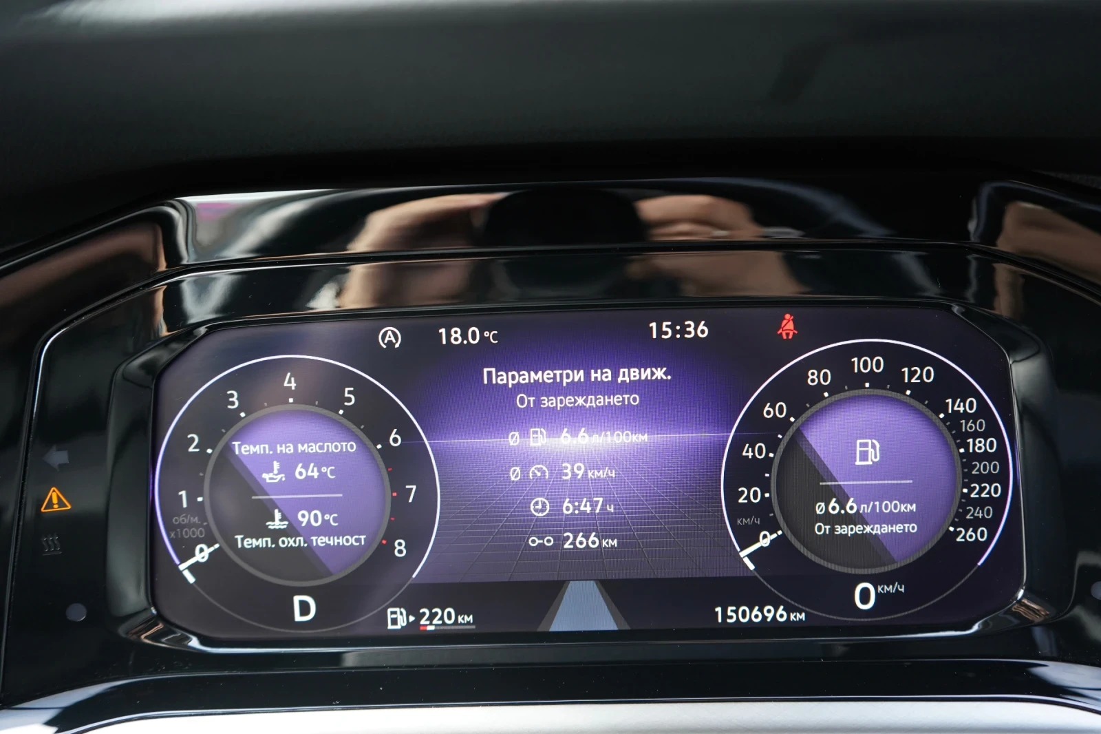 VW Golf VARIANT 1.5 eTSI * CAMERA* 18"* CAPRLAY* , снимка 10 - Автомобили и джипове - 56213304