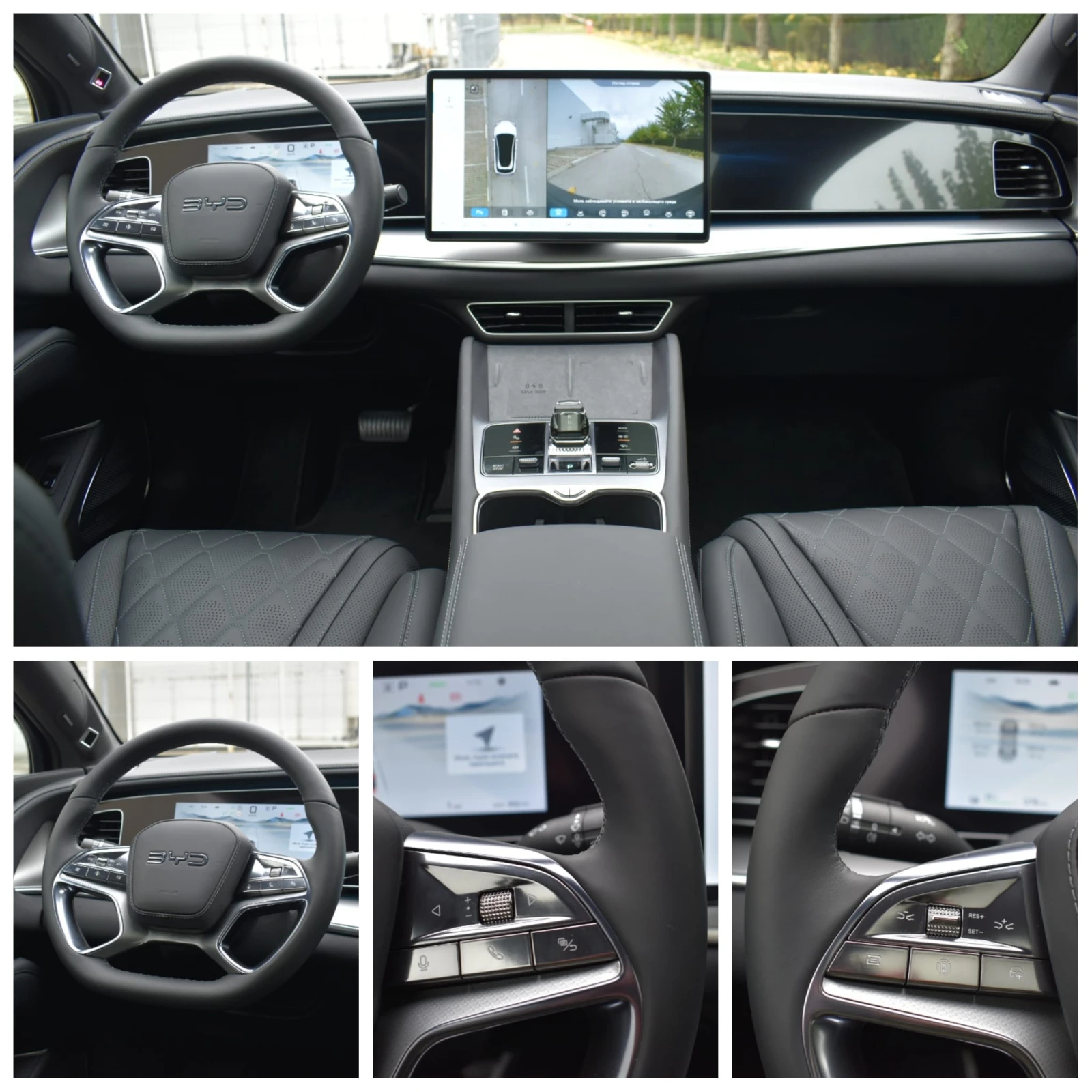 BYD Sealion 7 EXCELLENCE!!4x4!�������!! | Mobile.bg � ����������� 13