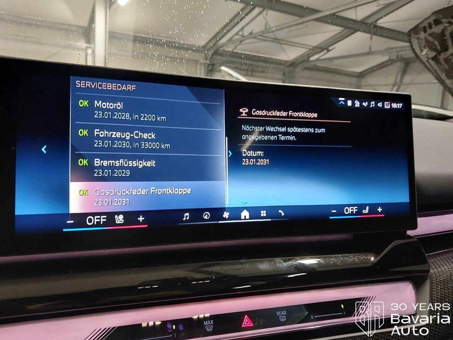 BMW 520 d Touring Steptronic, снимка 11 - Автомобили и джипове - 56712544