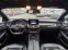 Обява за продажба на Mercedes-Benz CLS 350  Face/360- камери /9G-tronic/ ~44 500 лв. - изображение 6