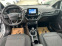 Обява за продажба на Ford Fiesta Aktive  euro6 ~9 700 EUR - изображение 8