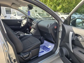 Nissan Qashqai 2.0Dci 150к.с 4x4 6 скорости , снимка 14