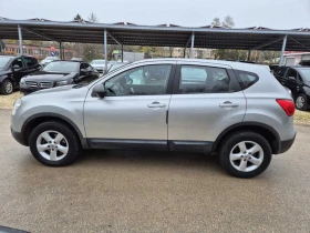 Nissan Qashqai 2.0Dci 150к.с 4x4 6 скорости , снимка 7