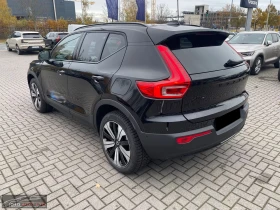 Volvo EX40 PLUS-DARK/408HP/AWD/TWIN/MEMO/360/LED/DIGI/661g, снимка 3