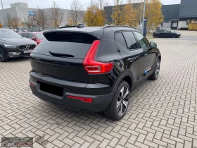 Volvo EX40 PLUS-DARK/408HP/AWD/TWIN/MEMO/360/LED/DIGI/661g, снимка 5