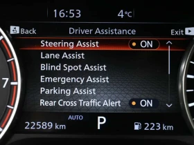 Nissan Rogue * SV Midnight Edition No Accident Leather 360CAM P, снимка 13