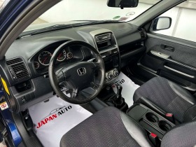 Honda Cr-v 2.0i-VTEC -  -  !! | Mobile.bg   10