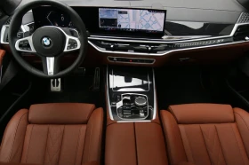 BMW X7 xDRIVE40d/352HP/SKY/MSPORT/ HARMANKARDON/PANO/556b, снимка 6