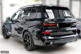 BMW X7 xDRIVE40d/352HP/SKY/MSPORT/ HARMANKARDON/PANO/556b, снимка 2