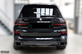 BMW X7 xDRIVE40d/352HP/SKY/MSPORT/ HARMANKARDON/PANO/556b, снимка 5