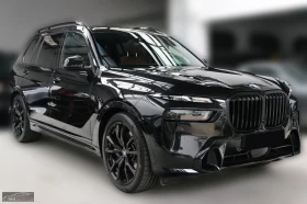 BMW X7 xDRIVE40d/352HP/SKY/MSPORT/ HARMANKARDON/PANO/556b, снимка 3