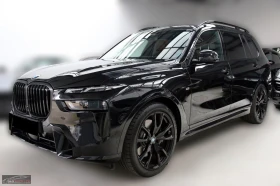 BMW X7 xDRIVE40d/352HP/SKY/MSPORT/ HARMANKARDON/PANO/556b