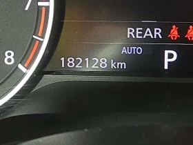 Nissan Rogue * S * 2 КЛЮЧА* ПОДГРЕВ* KEYLESS*  - 12350 € / 24154.50 лв. - 38641772 9