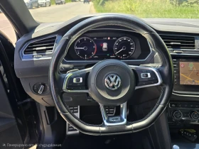 VW Tiguan FACE/RLINE/DIGITAL/4X4/EXECUTIVE | Mobile.bg � ����� ������ 9
