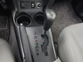 Toyota Rav4 2.5 4Wd 3Rd Generation | Auto.bg — изображение 9