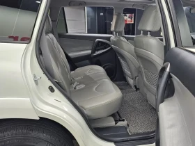 Toyota Rav4 2.5 4Wd 3Rd Generation | Auto.bg — изображение 12