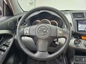Toyota Rav4 2.5 4Wd 3Rd Generation | Auto.bg — изображение 13