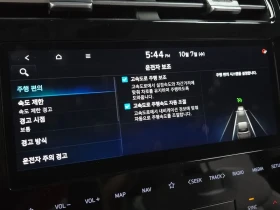 Hyundai Tucson 1.6 HEV 4WD/ 360/ DIST/ DIGI/ �����/ ��������� | Mobile.bg � ����� ������ 15