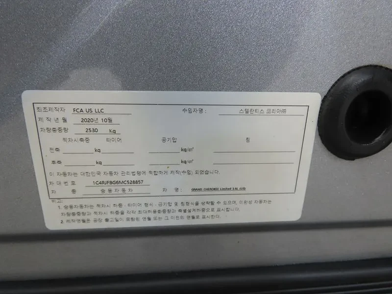 Jeep Grand cherokee 3.6 LIMITED ��������| ���������| �������| ����� | Mobile.bg � ����������� 15