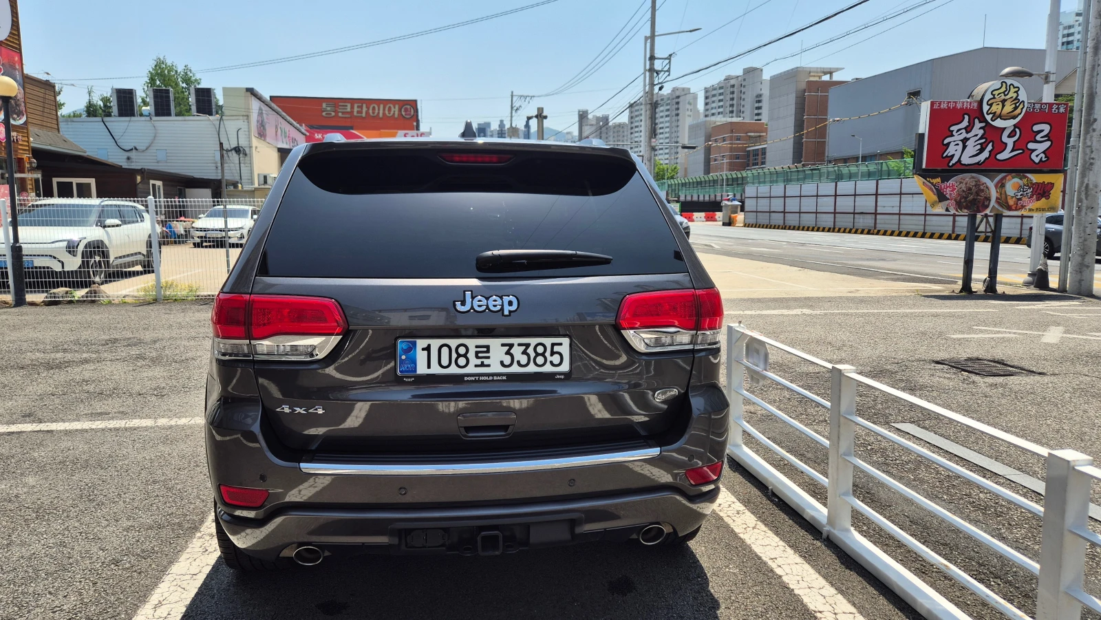 Jeep Grand cherokee 3.6i Overland, Гаранционни условия - изображение 4