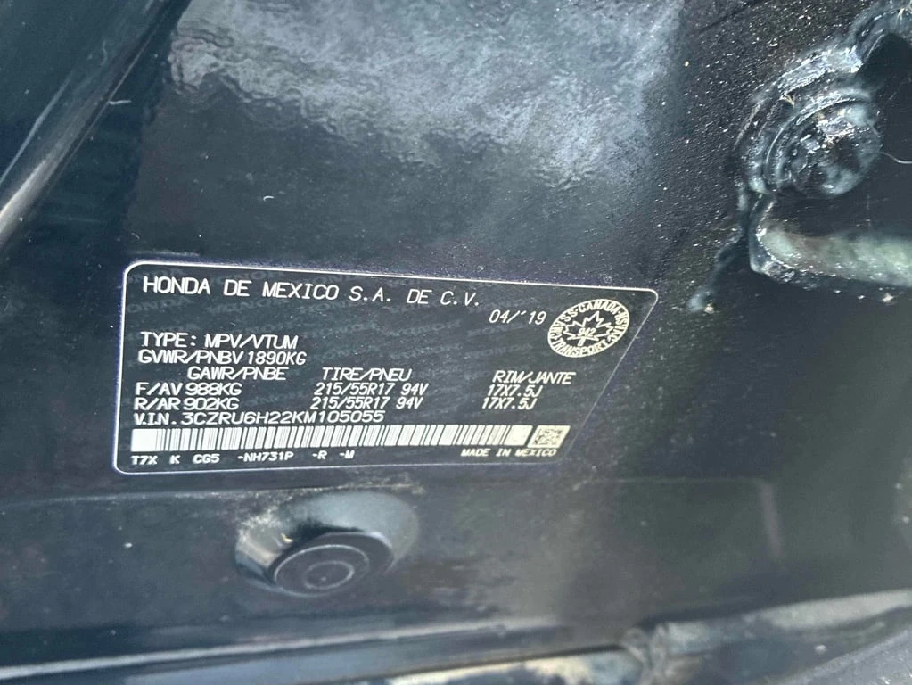 Honda Hr-v * Sport * CARFAX * ��� ������������ ������ | Mobile.bg � ����������� 11