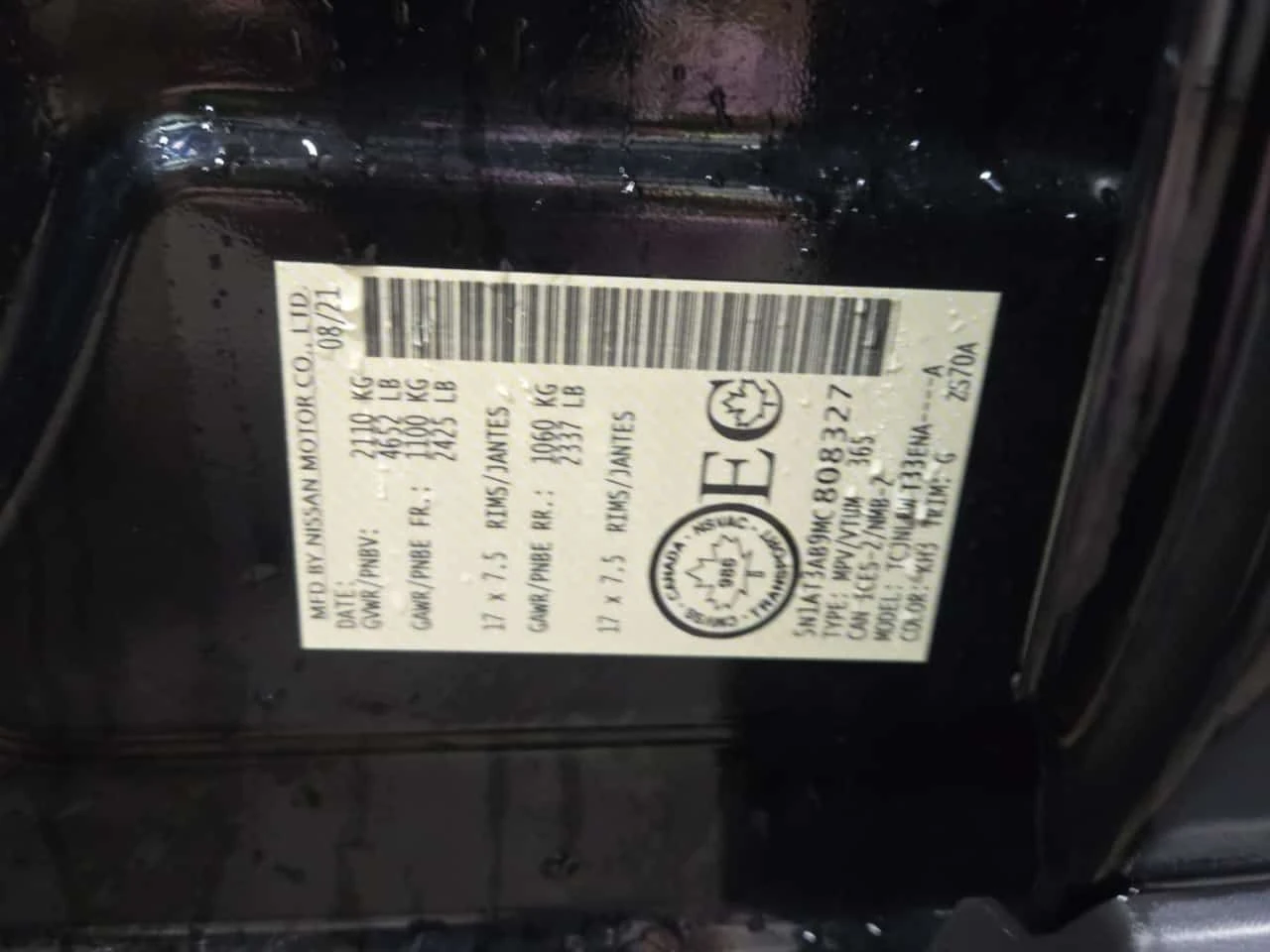 Nissan Rogue * S * 2 КЛЮЧА* ПОДГРЕВ* KEYLESS* , снимка 14 - Автомобили и джипове - 53734586