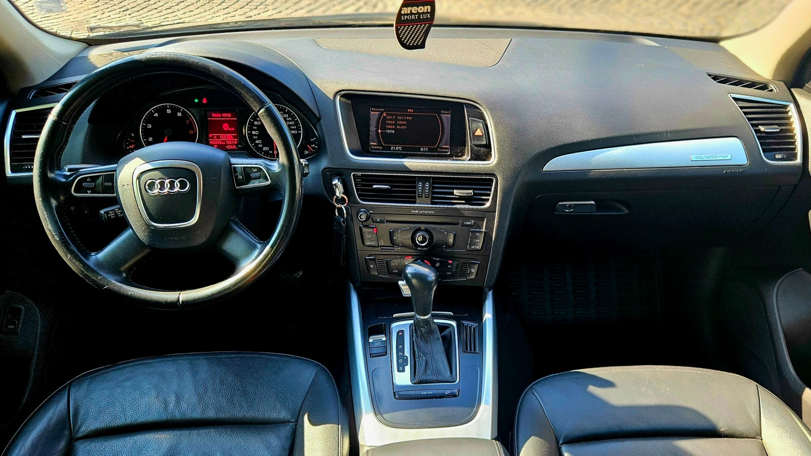 Audi Q5 3.2 FSI, v6 Бензин, Автомат, Обслужен, снимка 11 - Автомобили и джипове - 53868234