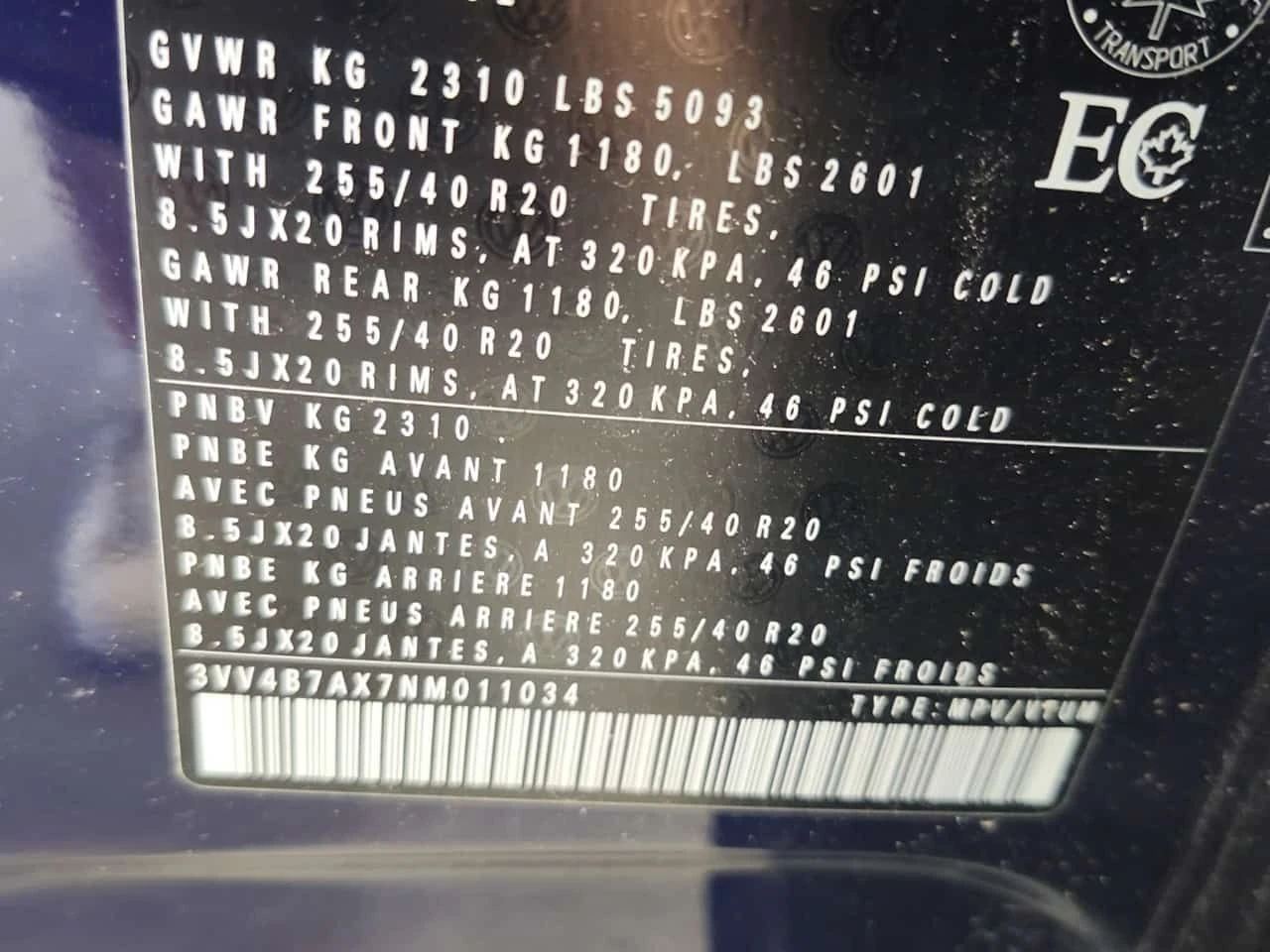 VW Tiguan * HIGHLINE * R-LINE * CARFAX * �e� ��������� *  | Mobile.bg � ����������� 16
