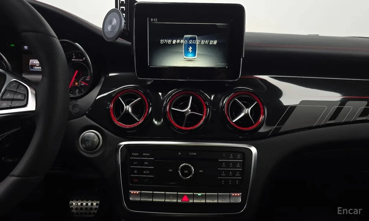 Mercedes-Benz GLA 45 AMG| ALCANTARA| PANO| PAMET| , снимка 14 - Автомобили и джипове - 55929252