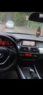 Обява за продажба на BMW X5 3.5 ~24 500 лв. - изображение 3