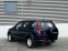 Обява за продажба на Honda Cr-v 2.0i-VTEC СУПЕР СЪСТОЯНИЕ!! ~9 700 лв. - изображение 7