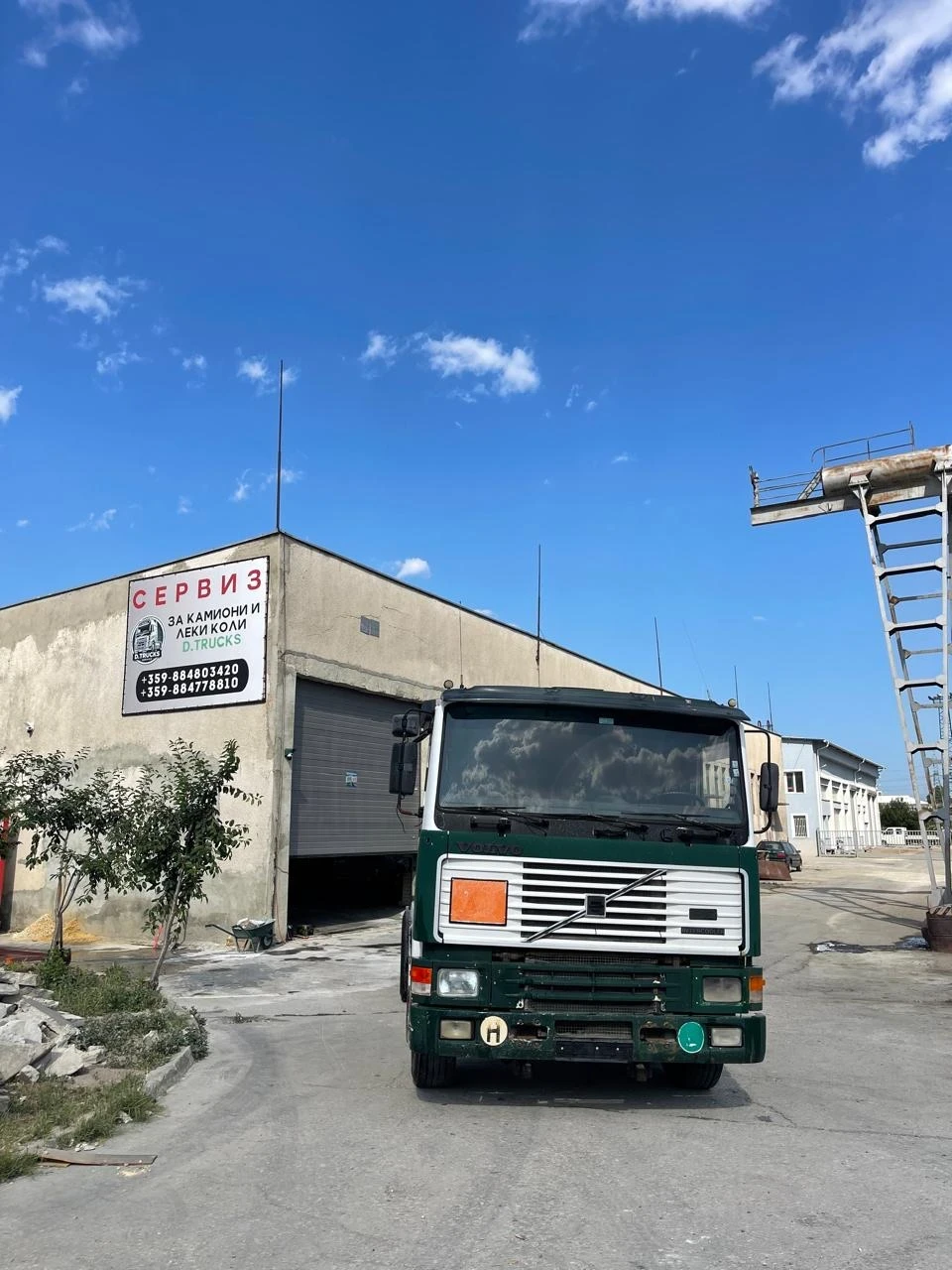 Volvo F 16 | Mobile.bg � ����������� 16