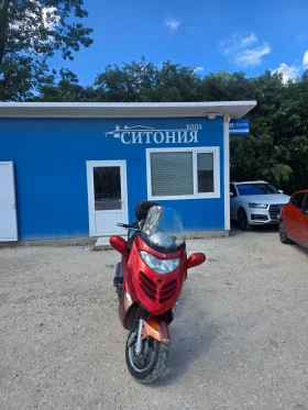 Kymco Grand Dink, снимка 1