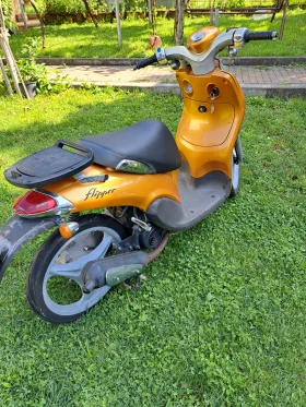 Mbk Flipper, снимка 2