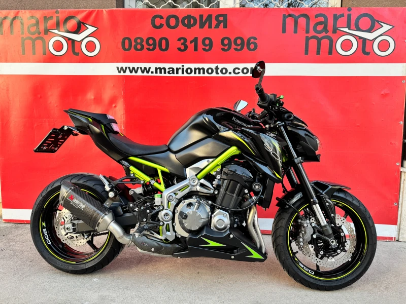 Kawasaki Z 900 ABS Akrapovic