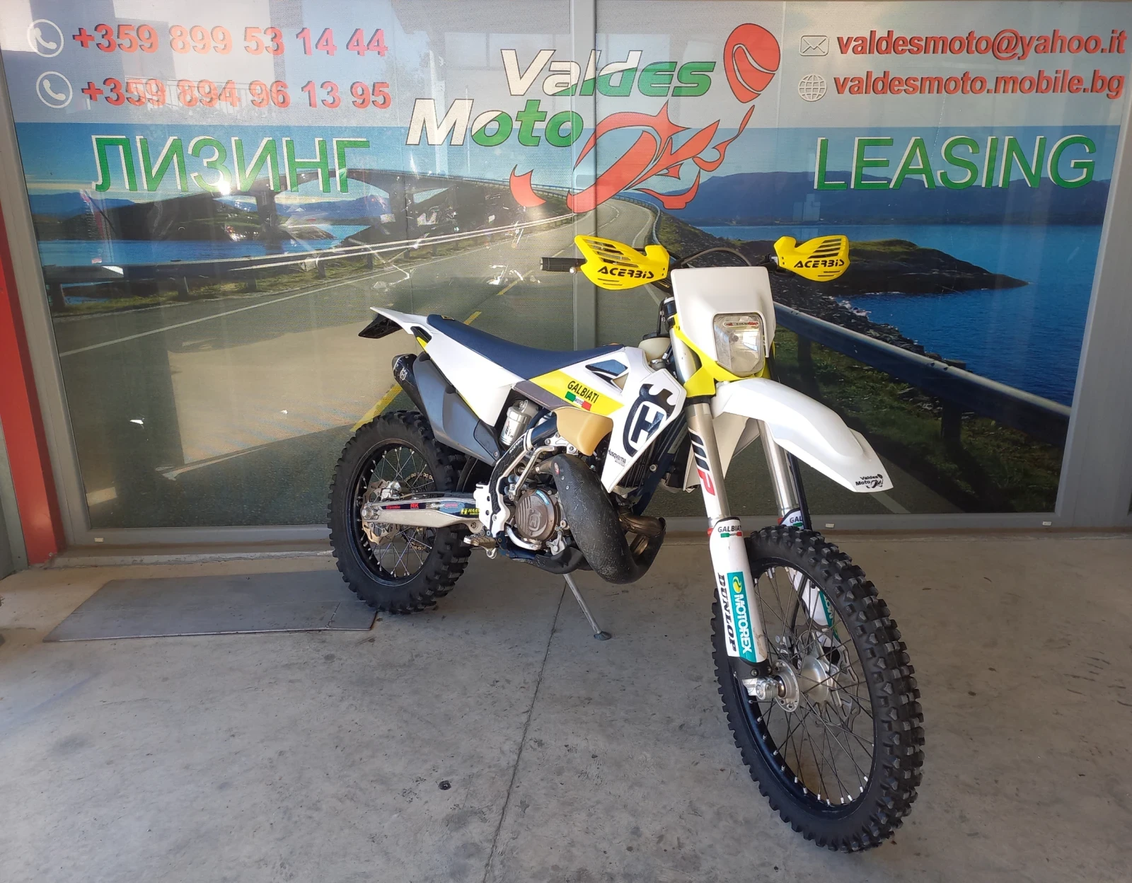 Husqvarna TE 150 2T  - изображение 2