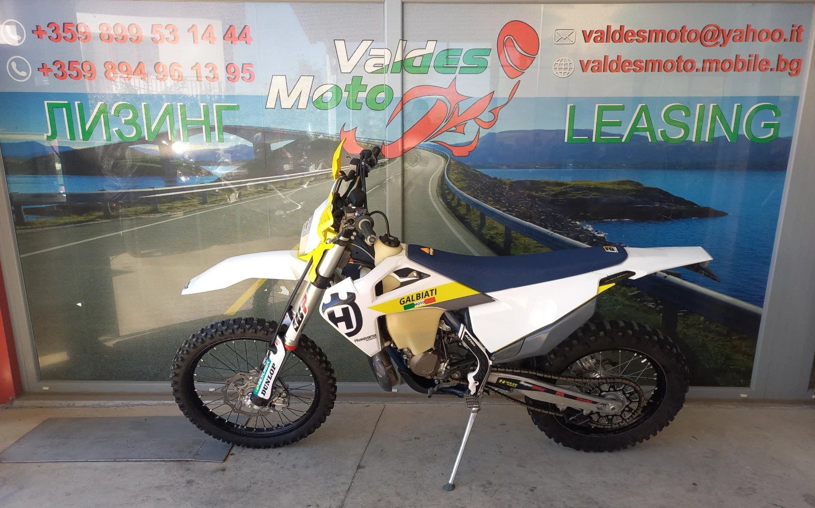 Husqvarna TE 150 2T  - изображение 5