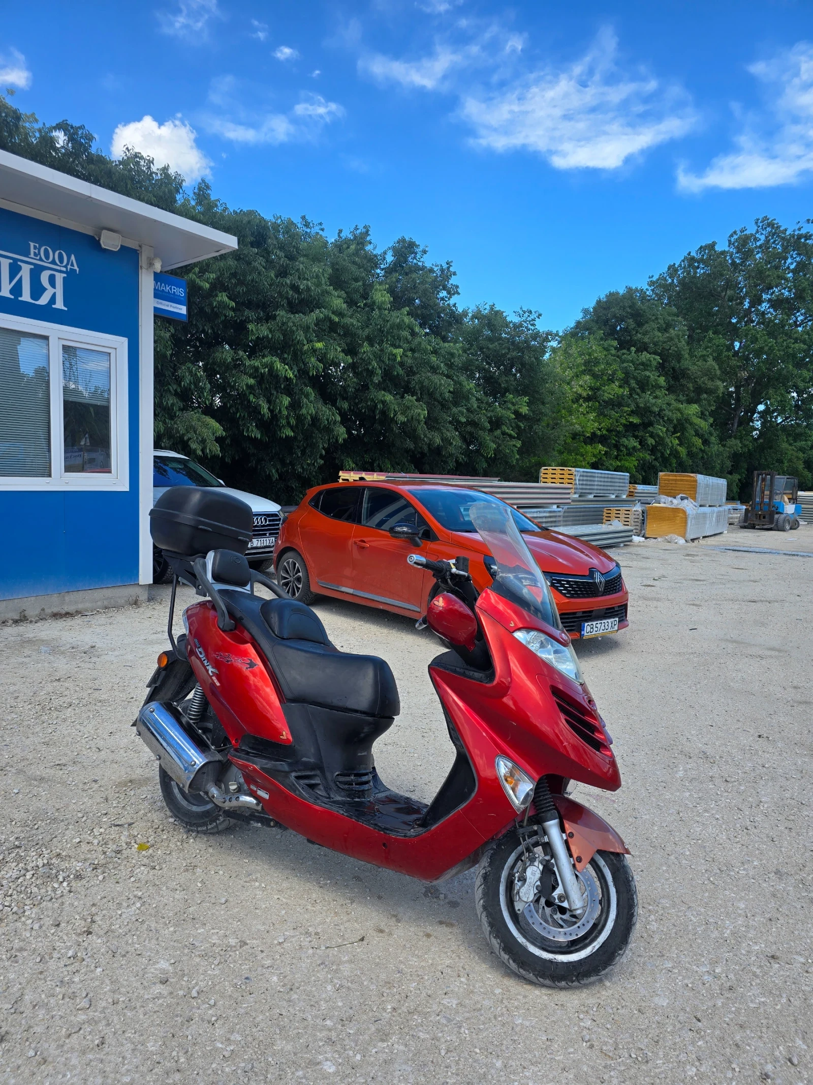 Kymco Grand Dink, снимка 2 - Мотоциклети и мототехника - 54711327