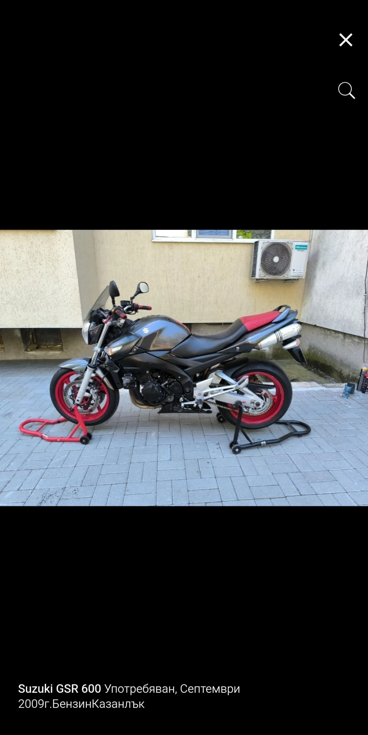 Suzuki Gsr 600