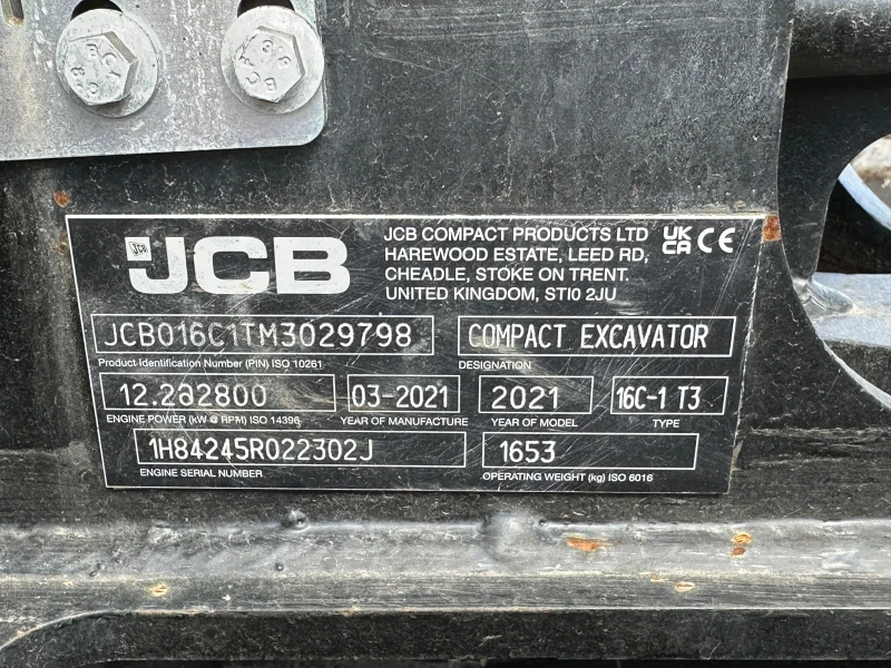 Багер JCB 16C1, снимка 4 - Индустриална техника - 51507704