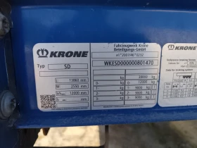 Полуремарке Krone Profi Liner SD, снимка 16