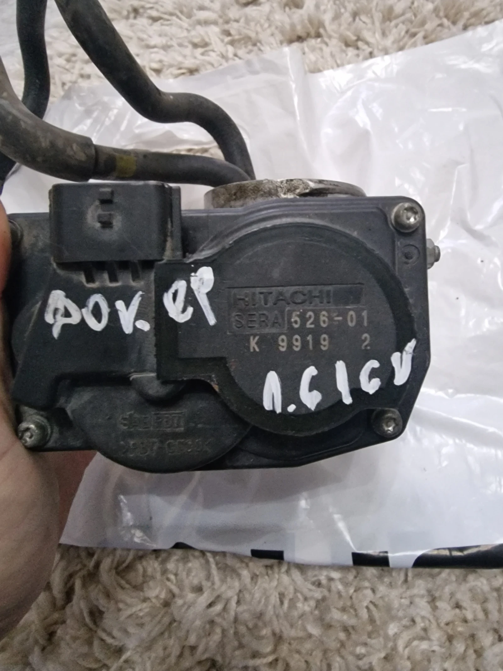 526-01 ��������� ����� RENAULT DACIA K 9919 2 | Mobile.bg � ����������� 2