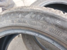 Гуми Зимни 205/50R17, снимка 7